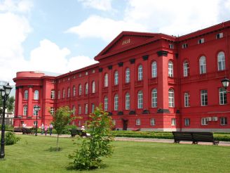 The Red Building of Taras Shevchenko Kyiv National University